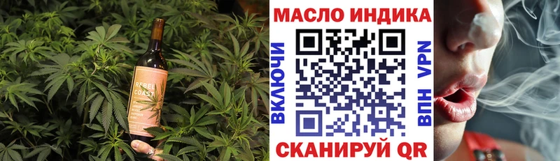 Canna-Cookies конопля  Купить где  Нерюнгри 