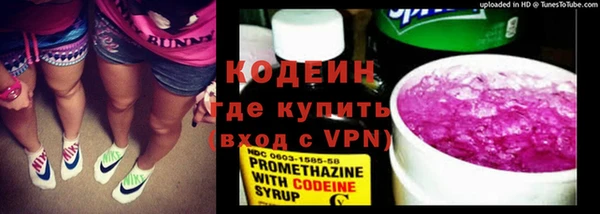 a pvp Богородицк