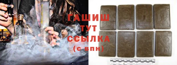apvp Богданович