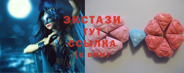 apvp Богданович