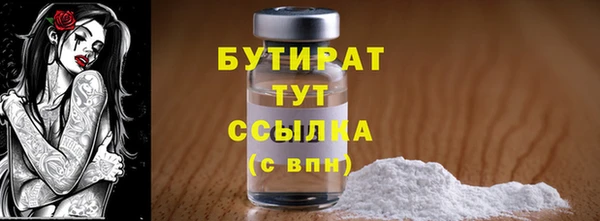 a pvp Богородицк