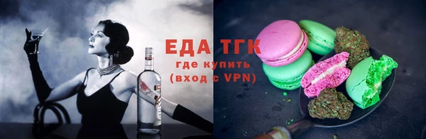 apvp Богданович