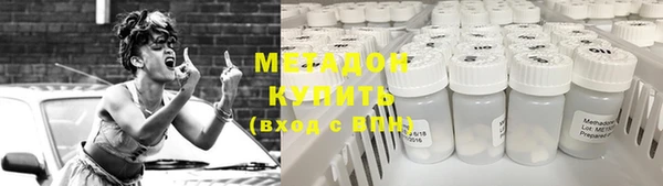 a pvp Богородицк