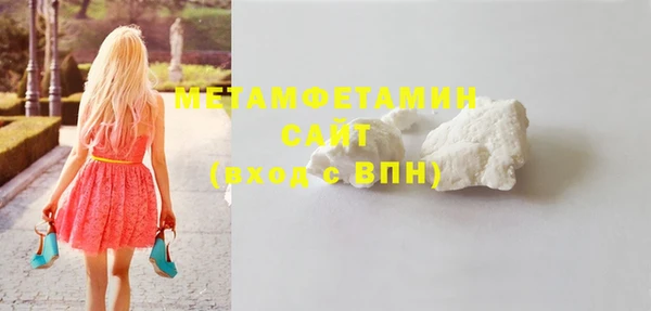 apvp Богданович