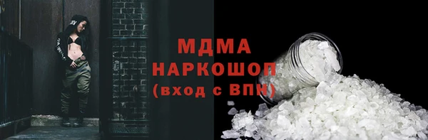a pvp Богородицк