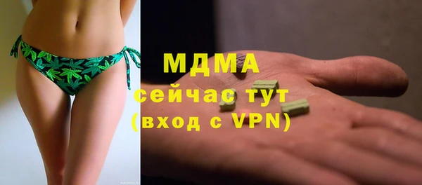 a pvp Богородицк