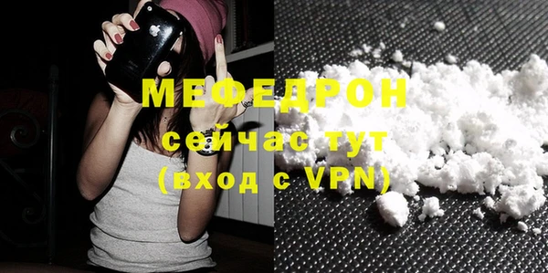 apvp Богданович