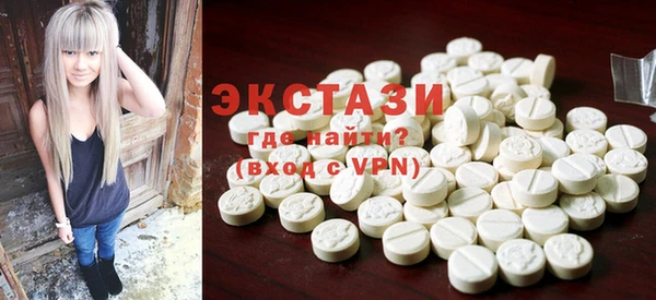apvp Богданович