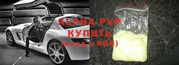 a pvp Богородицк
