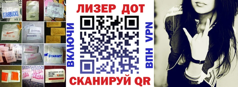 Купить где  Нерюнгри  Лсд 25 экстази ecstasy 